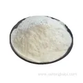 Buy Cosmetic Materials Fish Collagen Peptide Powder